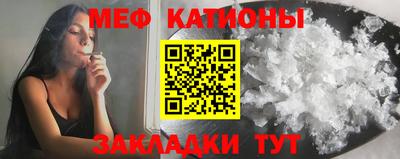 дживик Можайск