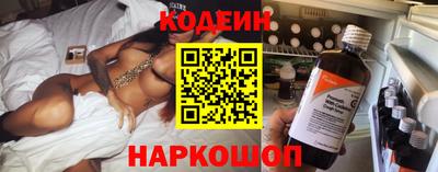 амф Мариинск