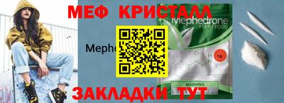 гашик Можга
