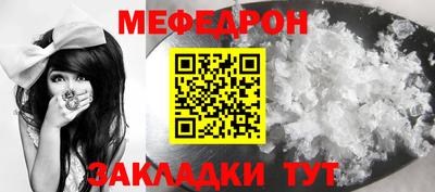 гашик Малгобек