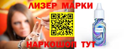 амф Мариинск