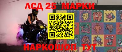 гашик Малгобек