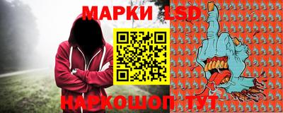 меф VHQ Моздок