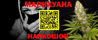 амф Мариинск