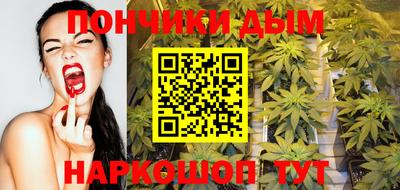 гашик Малгобек