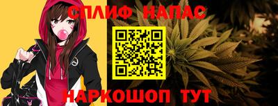 амф Мариинск