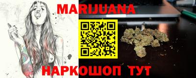 амф Мариинск