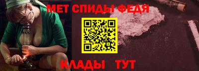 гашик Малгобек
