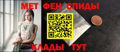 гашик Малгобек