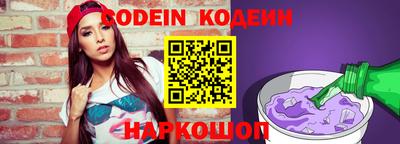 гашик Малгобек