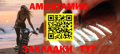 гашик Можга