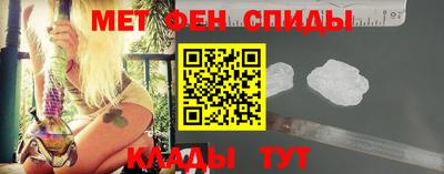 дживик Можайск
