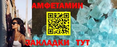 скорость mdpv Малоярославец