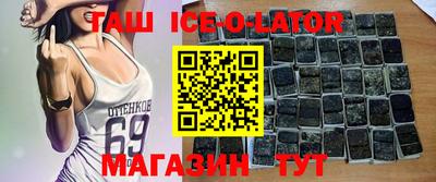 скорость mdpv Малоярославец