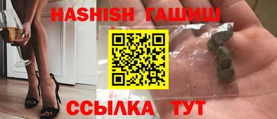 амф Мариинск