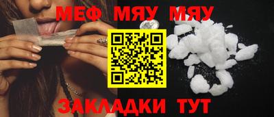 гашик Малгобек