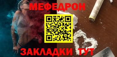 дживик Можайск